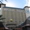 Imperial Palace